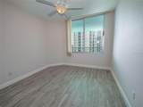 322 Central Boulevard - Photo 19