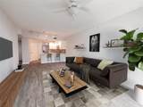 322 Central Boulevard - Photo 4