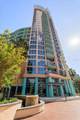 322 Central Boulevard - Photo 44