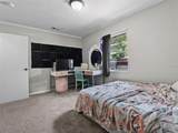 460/462 Country Lane Drive - Photo 16