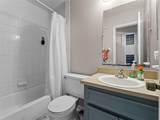 460/462 Country Lane Drive - Photo 17