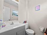 460/462 Country Lane Drive - Photo 22