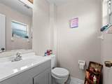 460/462 Country Lane Drive - Photo 23
