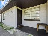 460/462 Country Lane Drive - Photo 3