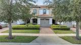 14088 Tarvin Street - Photo 1