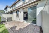 14088 Tarvin Street - Photo 20