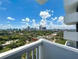 400 Colonial Drive - Photo 26