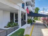 400 Colonial Drive - Photo 4