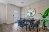 5641 Brosnan Road - Photo 2