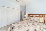 20130 Sunset Landing Avenue - Photo 18