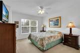 8310 Quimby Circle - Photo 10