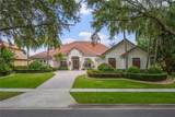 9142 Southern Breeze Drive - Photo 2