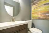 11081 Savannah Landing Cir - Photo 10