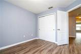 11081 Savannah Landing Cir - Photo 37