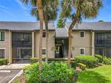305 West Lake Faith Drive - Photo 1