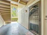 305 West Lake Faith Drive - Photo 3