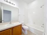 2092 Switch Grass Circle - Photo 10