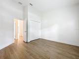 2092 Switch Grass Circle - Photo 27