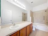 2092 Switch Grass Circle - Photo 7