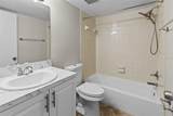3706 Greenery Court - Photo 9