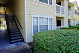 1031 Hiawassee Road - Photo 2