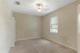 1269 Long Cove Loop - Photo 14