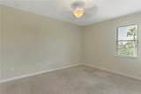 1269 Long Cove Loop - Photo 16