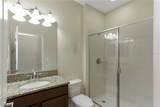 1269 Long Cove Loop - Photo 17
