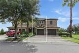 1269 Long Cove Loop - Photo 2