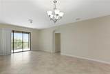 1269 Long Cove Loop - Photo 23