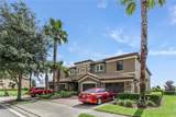 1269 Long Cove Loop - Photo 4