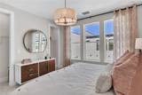 2273 Valentine Alley - Photo 14