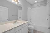 1841 Overcup Avenue - Photo 18