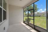 1841 Overcup Avenue - Photo 28
