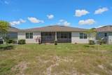1841 Overcup Avenue - Photo 32