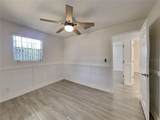 512 Caroline Street - Photo 10
