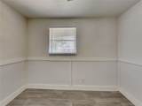 512 Caroline Street - Photo 2