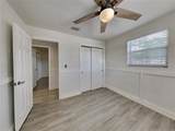 512 Caroline Street - Photo 4