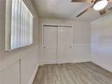 512 Caroline Street - Photo 5