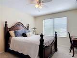 533 Mount Olympus Boulevard - Photo 14
