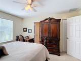 533 Mount Olympus Boulevard - Photo 15