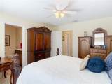 533 Mount Olympus Boulevard - Photo 16