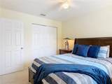 533 Mount Olympus Boulevard - Photo 21