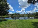 5288 Cypress Court - Photo 2