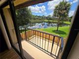 5288 Cypress Court - Photo 25