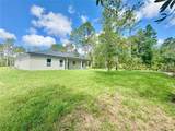 8051 Pinkinz Way - Photo 8