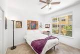 860 Orange Avenue - Photo 12