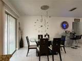 1310 Briarwood Avenue - Photo 15