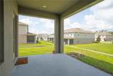 275 Blueberry Lane - Photo 9