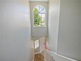 750 Olympic Circle - Photo 16